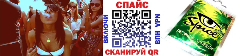 что такое   площадка формула  БУТИРАТ вода  Сегежа 