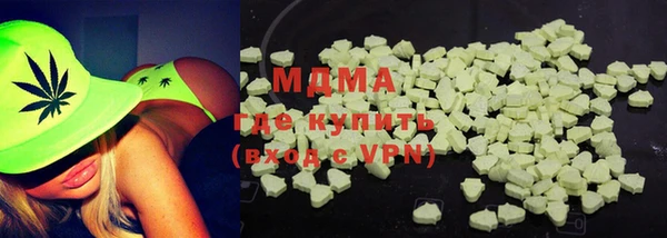 кокаин VHQ Баксан