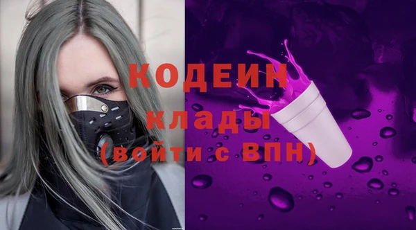 кокаин VHQ Баксан