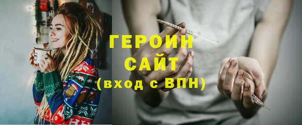 кокаин VHQ Баксан