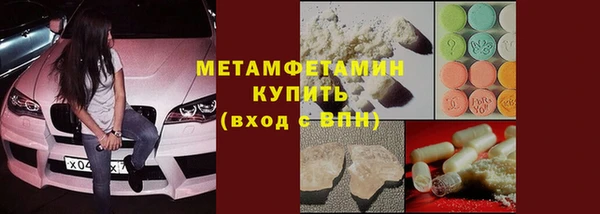 кокаин VHQ Баксан