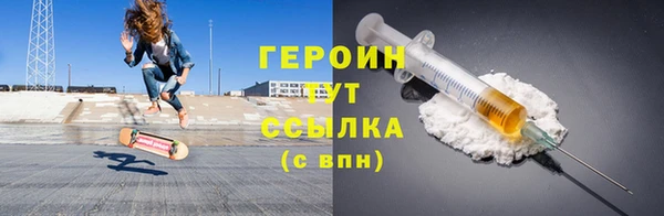 кокаин VHQ Баксан