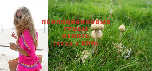 кокаин VHQ Баксан