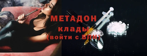 шишки Балахна