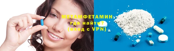 кокаин VHQ Баксан