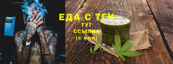 прущая мука Балабаново