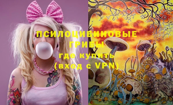 прущая мука Балабаново