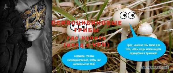тгк Остров