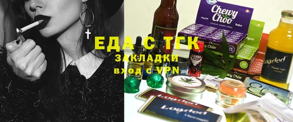 прущая мука Балабаново