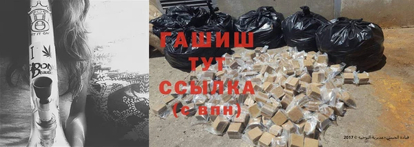 кокаин VHQ Баксан