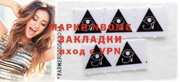 кокаин VHQ Баксан
