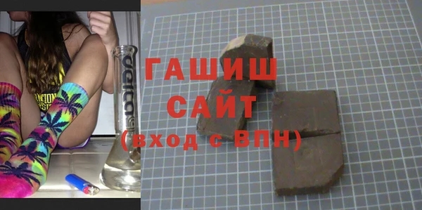 кокаин VHQ Баксан