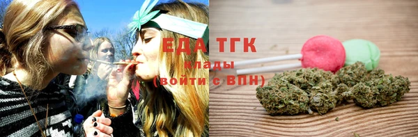 шишки Балахна