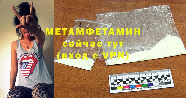 кокаин VHQ Баксан