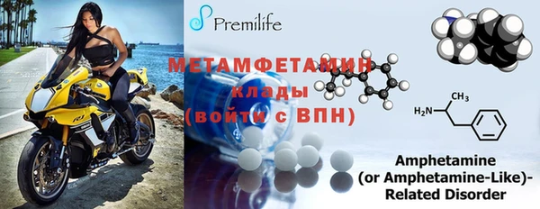 прущая мука Балабаново