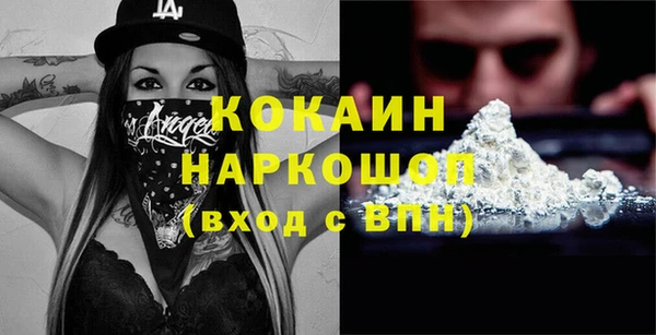 прущая мука Балабаново