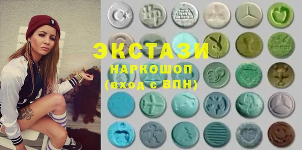 кокаин VHQ Баксан