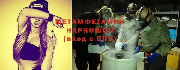 прущая мука Балабаново