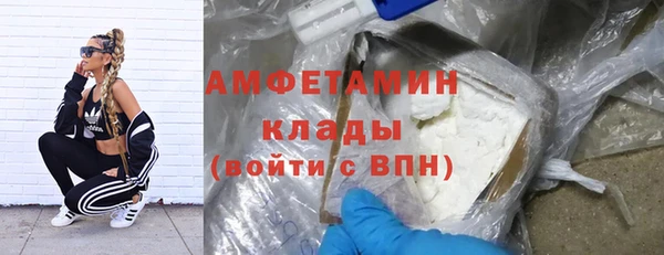 кокаин VHQ Баксан