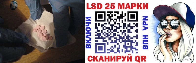 LSD-25 экстази кислота kraken онион Сегежа сколько стоит
