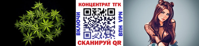 цены наркотик  гидра вход  ТГК концентрат  Сегежа 